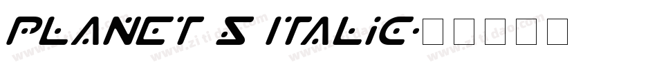 Planet S Italic字体转换